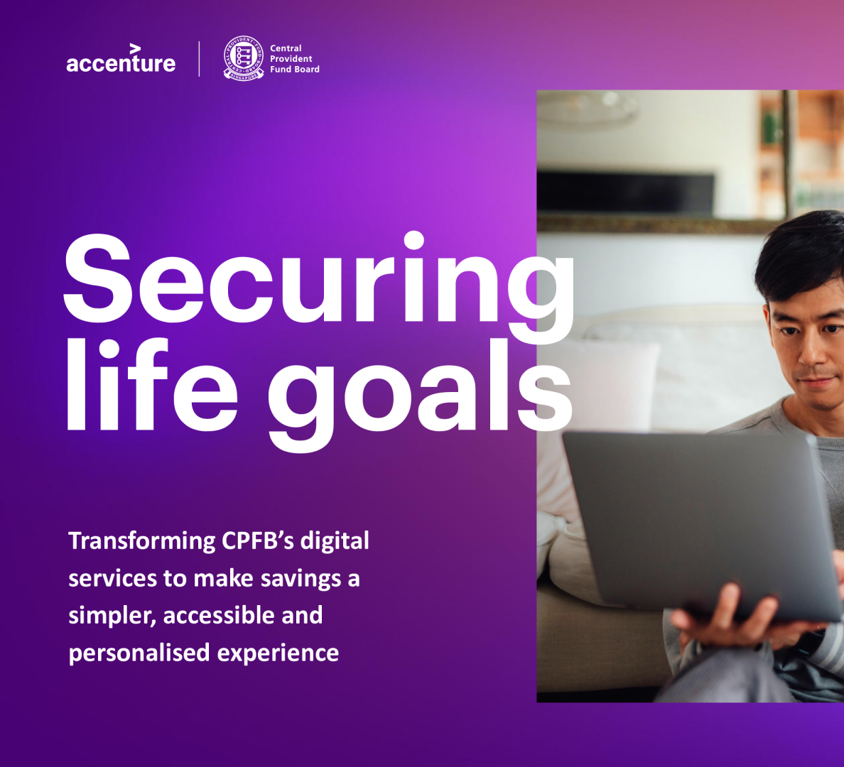 社会保障：确保生活目标