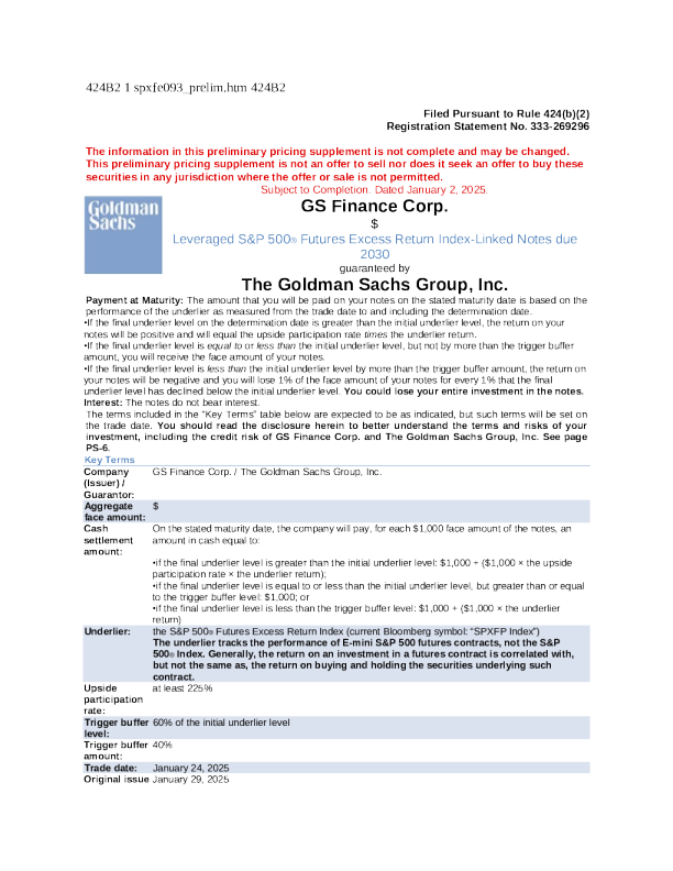 高盛美股招股说明书(2025-01-03版)