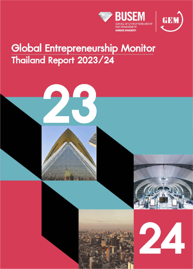 GEM 泰国报告 2023 / 24