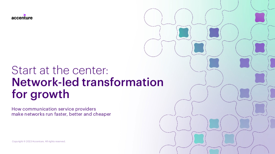 从中心开始：以网络为导向的转型促进增长