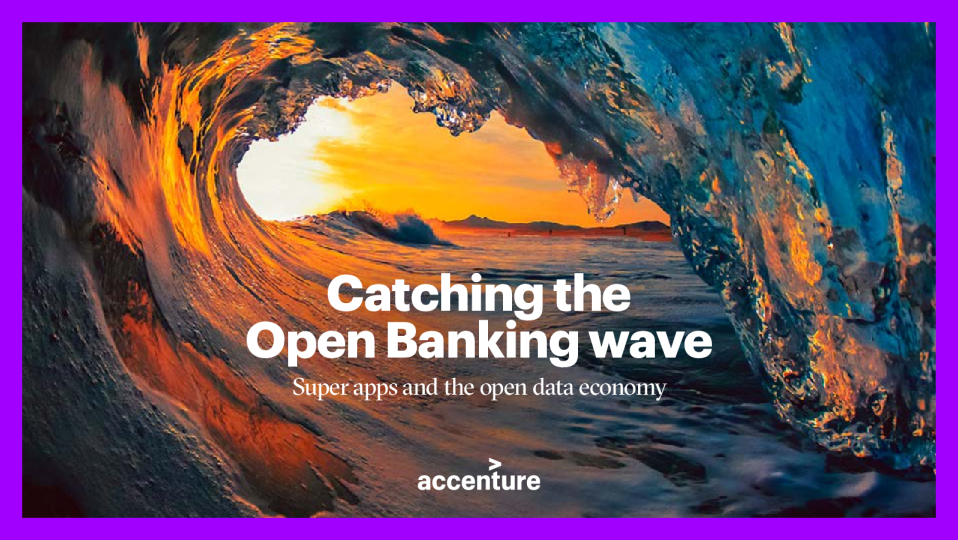 抓住开放银行浪潮