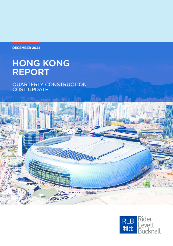 RLB 2024年第四季度香港建筑成本更新