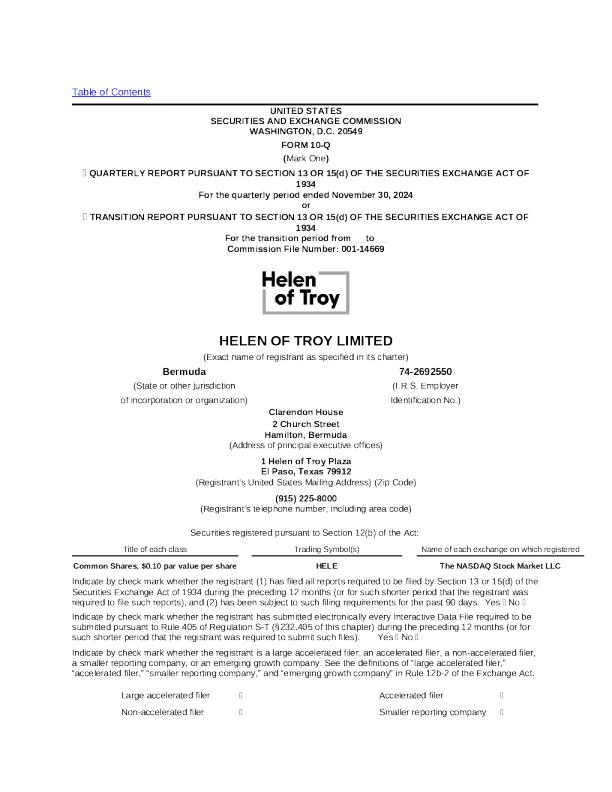 海伦特洛伊家电 2025年季度报告