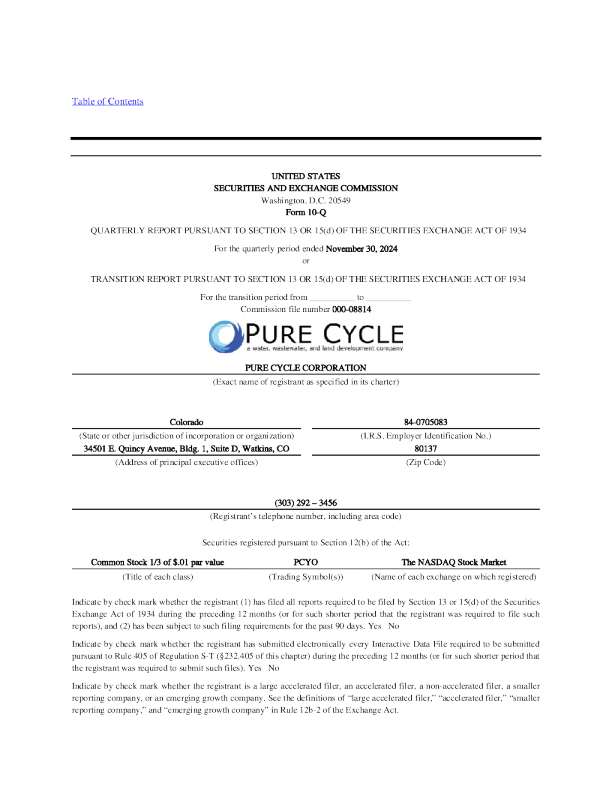 Pure Cycle:2025年年度报告