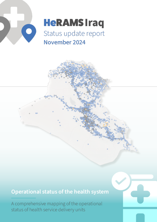 HeRAMS Iraq status update report November 2024: Operational status of the health system
