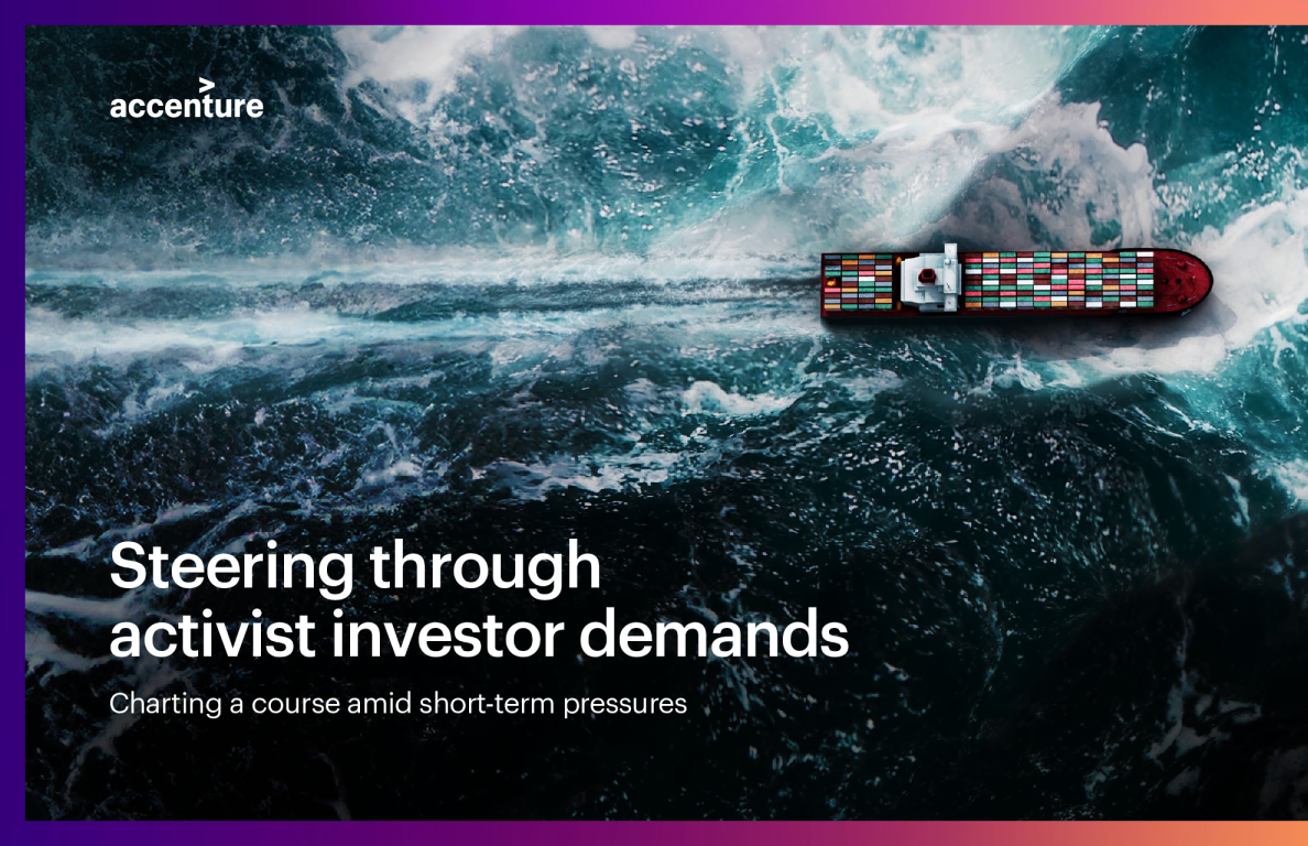 通过激进投资者的要求进行指导