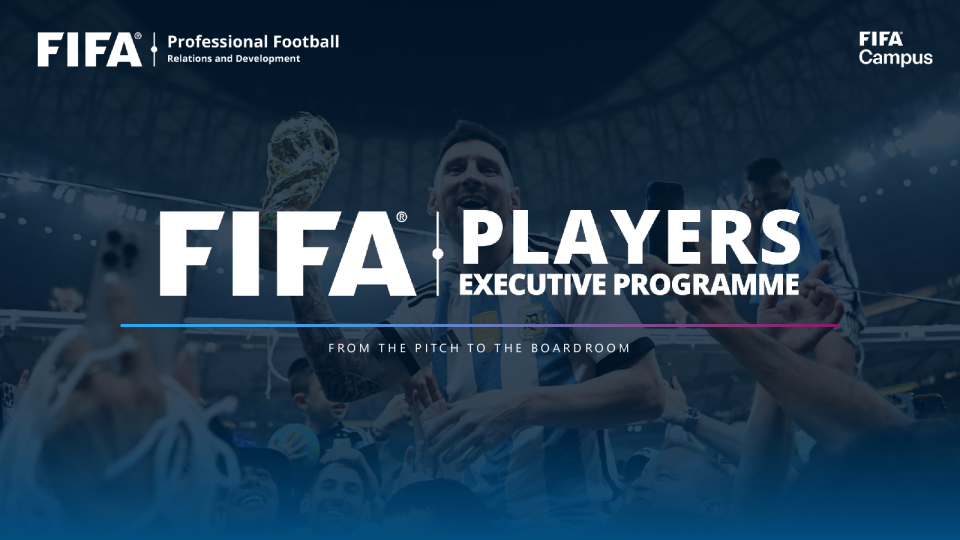 FIFA - 球员执行计划