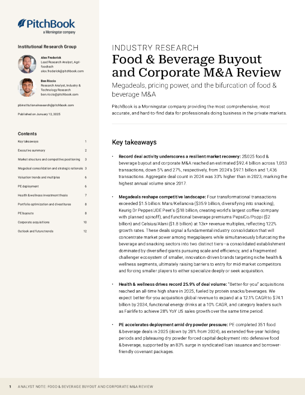 食品饮料收购及企业并购回顾