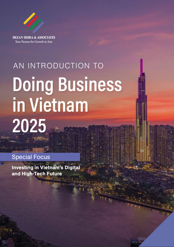 2025年越南营商介绍