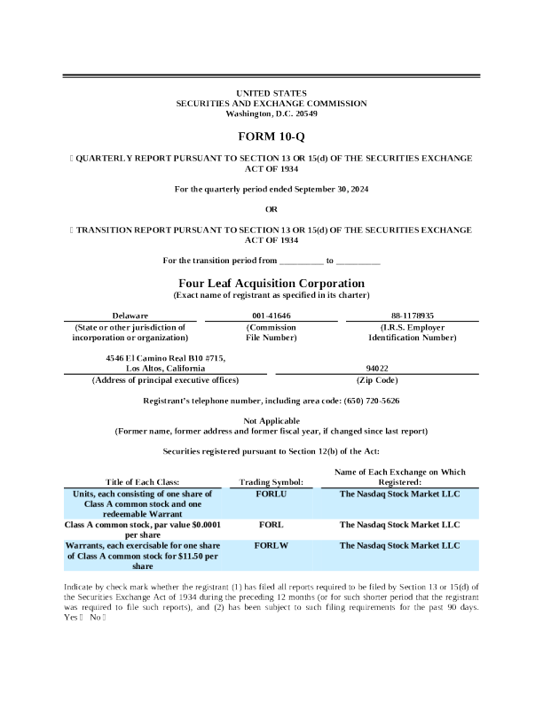 Four Leaf Acquisition Corp-A 2025年季度报告