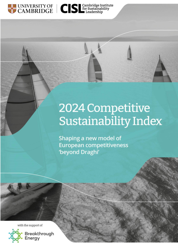 可持续发展领导力研究所