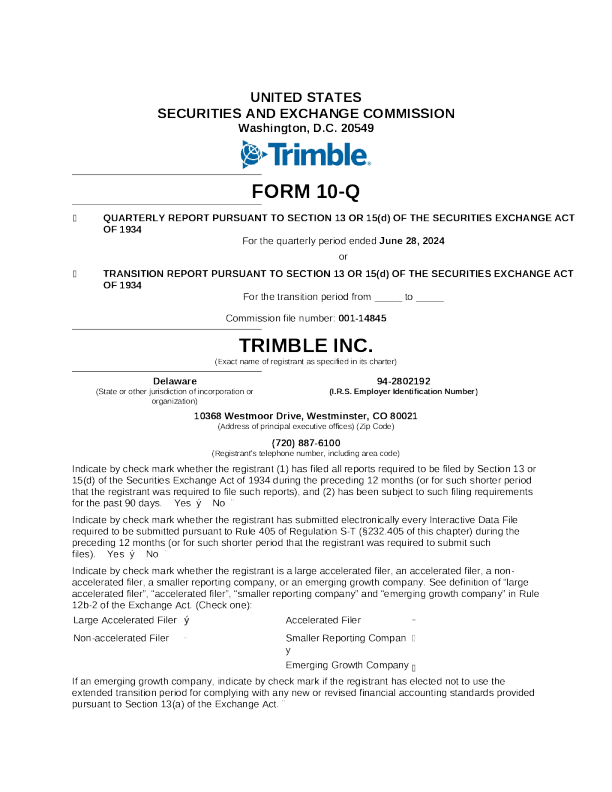 天宝导航 2025年季度报告