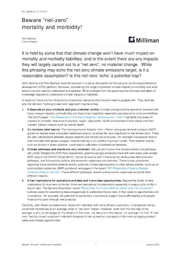 当心“净零”死亡率和发病率！