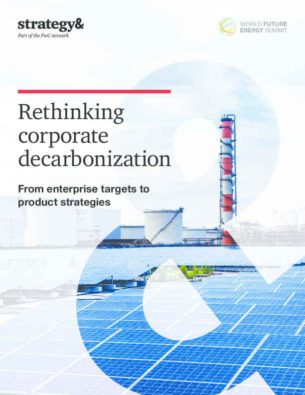 重新思考企业脱碳