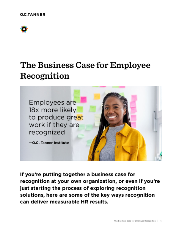 员工认可的商业案例