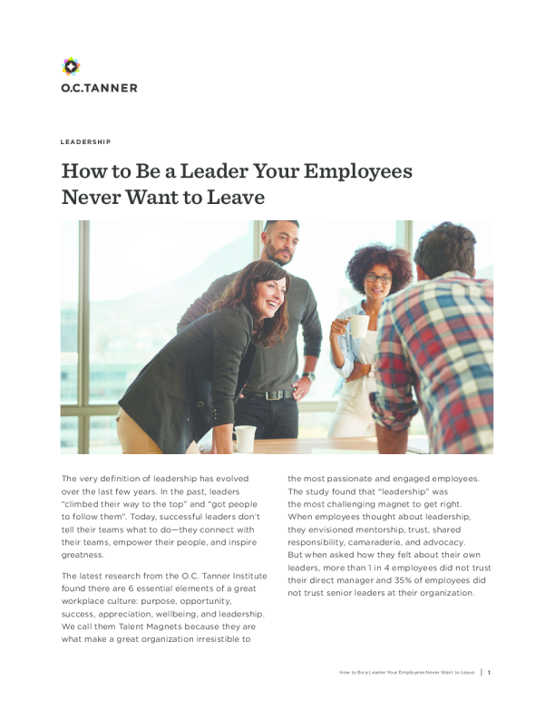 如何成为领导者你的员工永远不想离开