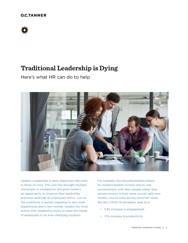 传统领导正在消亡