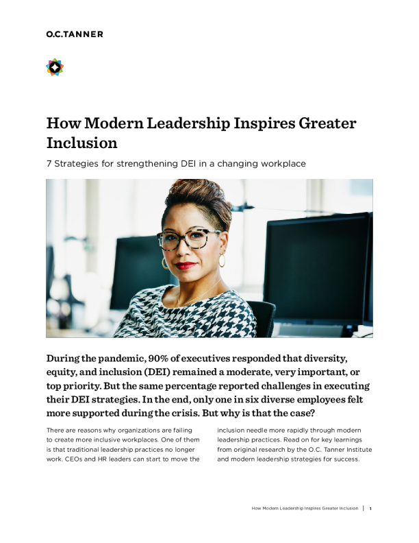 现代领导力如何激发更大的包容性