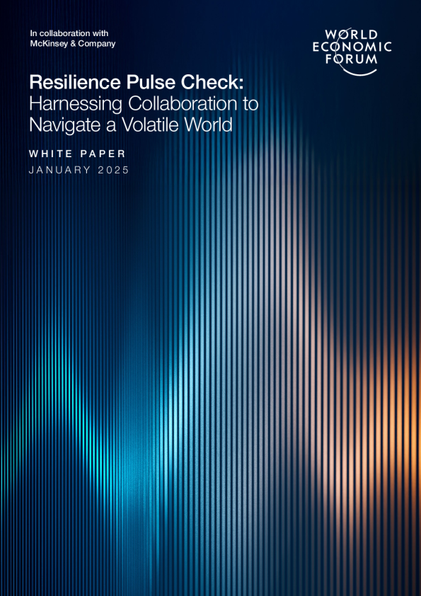 韧性脉搏检查：利用协作应对动荡的世界