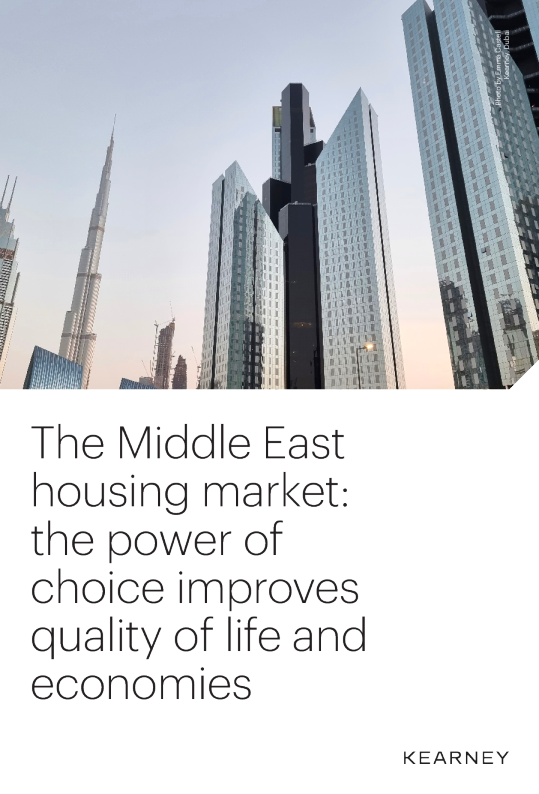 中东住房市场：选择的力量提高了生活质量和经济