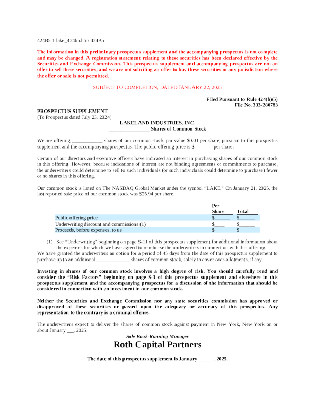 雷克兰工业美股招股说明书(2025-01-22版)