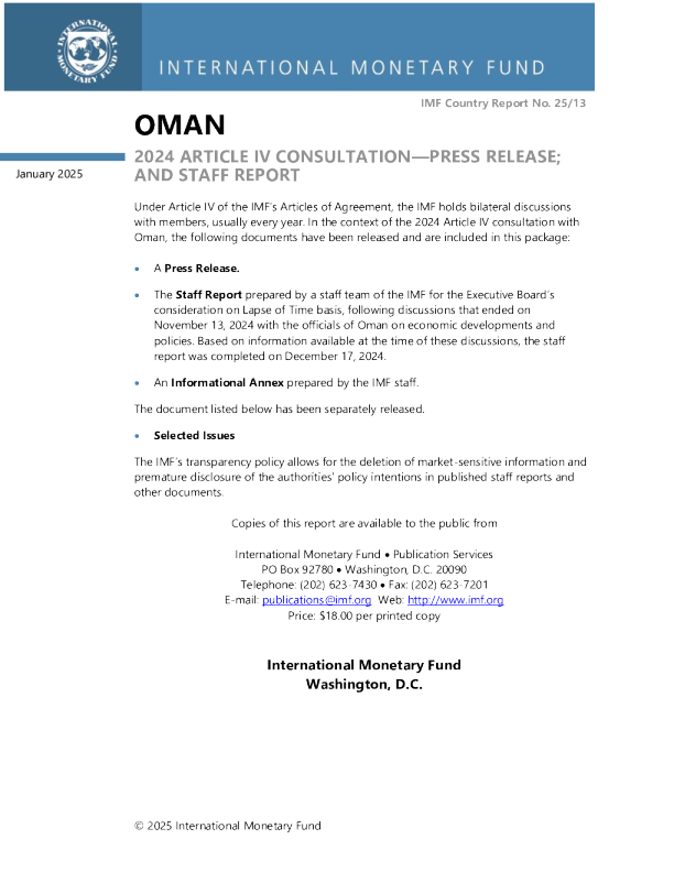 阿曼：2024年第四条款磋商-新闻稿；以及工作人员报告