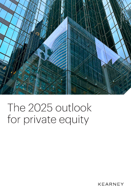 2025年私募股权展望