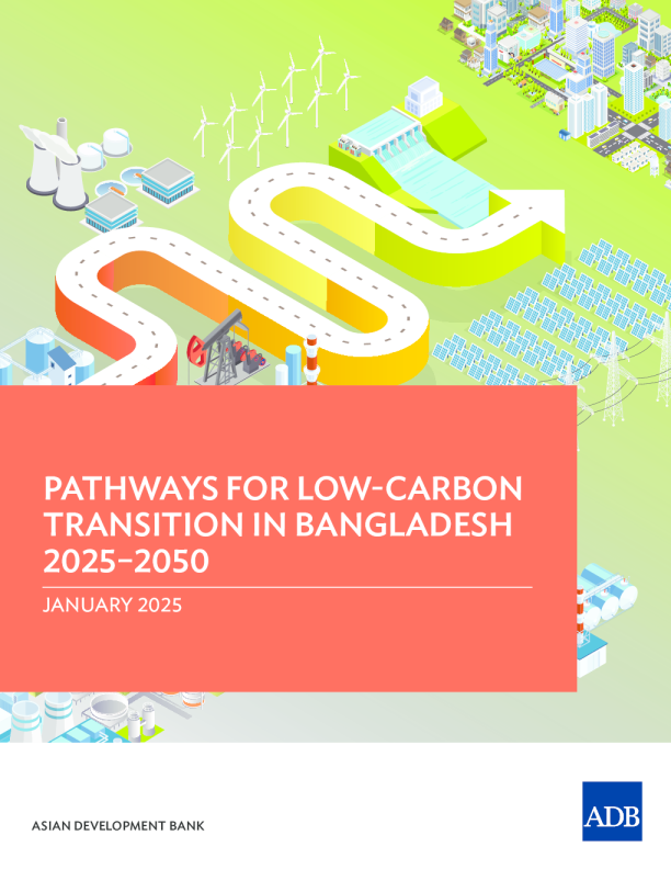 孟加拉国2025–2050年低碳转型之路