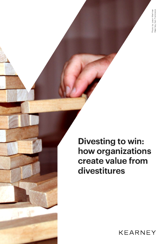 剥离以赢得胜利：组织如何从剥离中创造价值