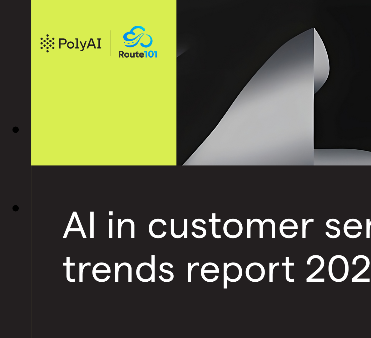 2025年客户服务中的人工智能趋势报告