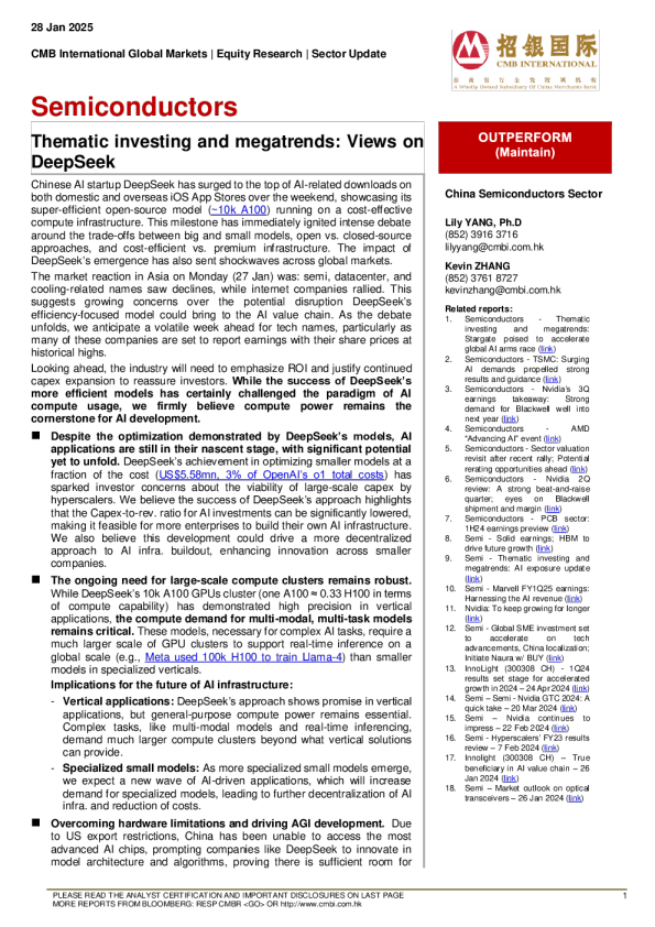 专题投资与大趋势 ： 对 DeepSeek 的看法