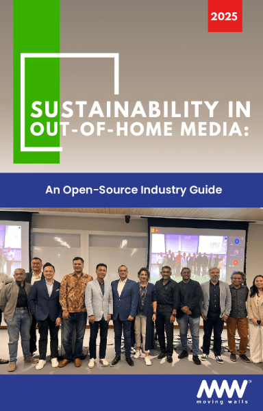 户外媒体的可持续发展：2025开源行业指南