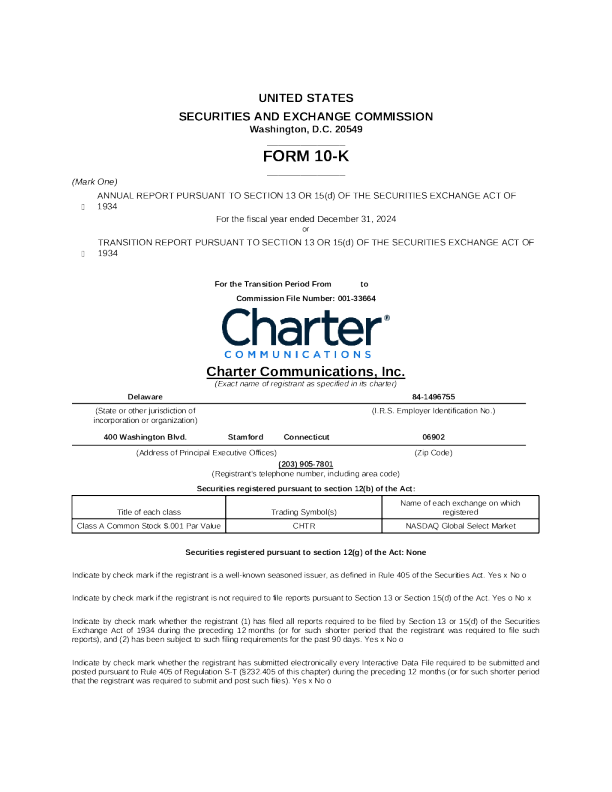 特许通讯 2024年度报告