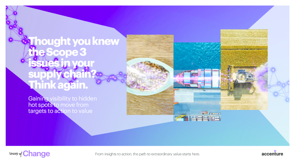 你能看到你的范围3吗？