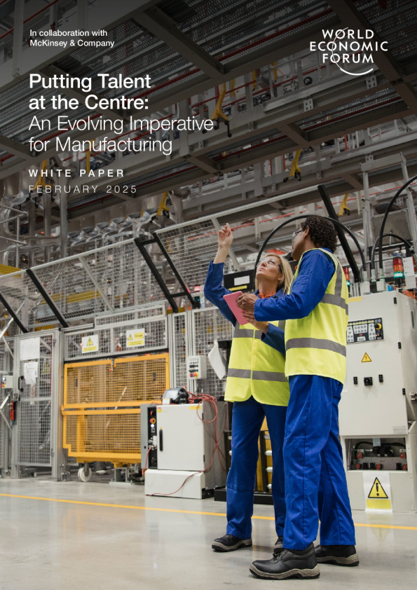 以人才为中心:制造业发展的必然要求