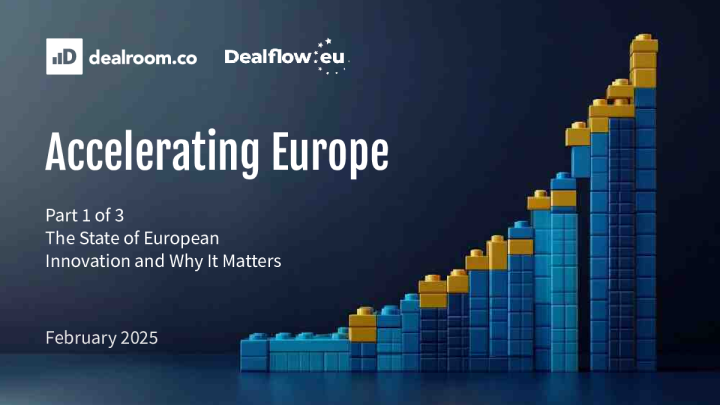 欧洲创新现状及其重要性