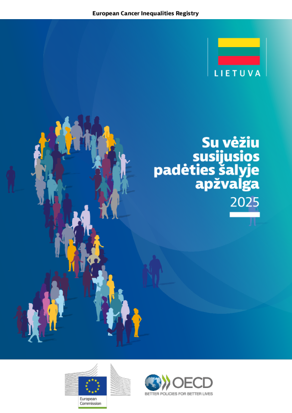 与癌症相关的现实审查：列图瓦2025