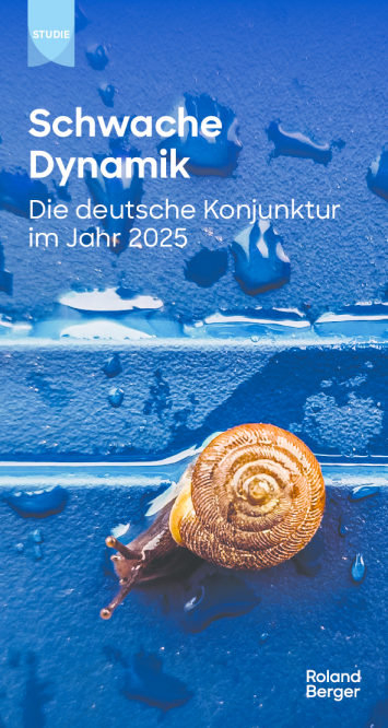 2025 年德国经济