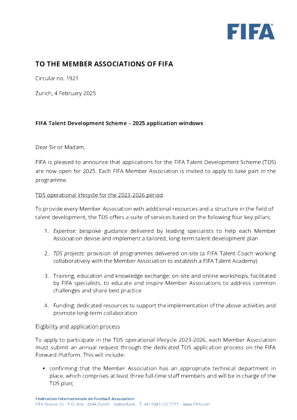 1921 号文 _ 人才发展计划申请 2025 年