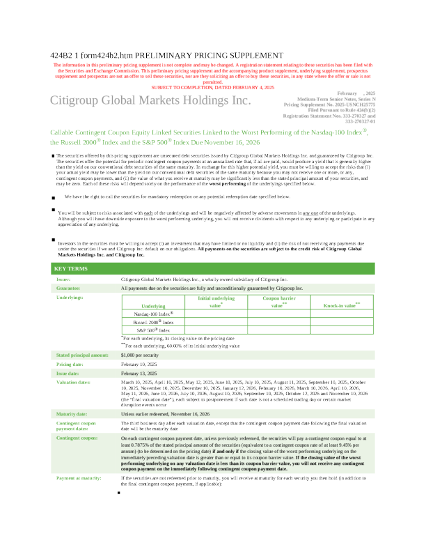 花旗集团美股招股说明书(2025-02-05版)