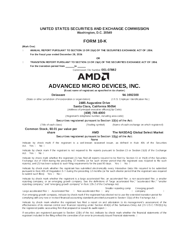 超威半导体 2024年度报告