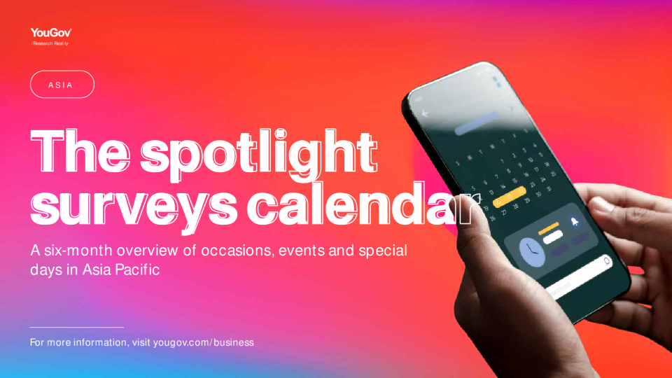 亚太地区聚焦公关日历 2025 - 1 月至 7 月