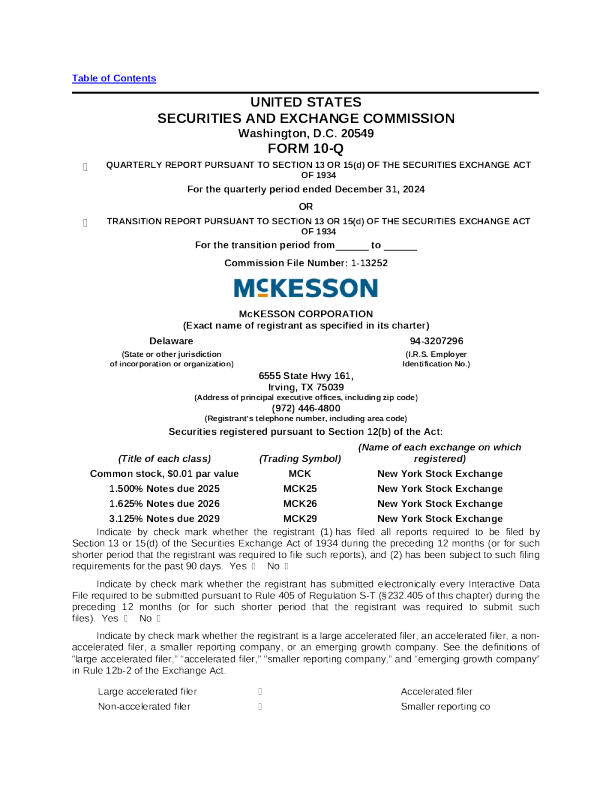 麦克森 2025年季度报告