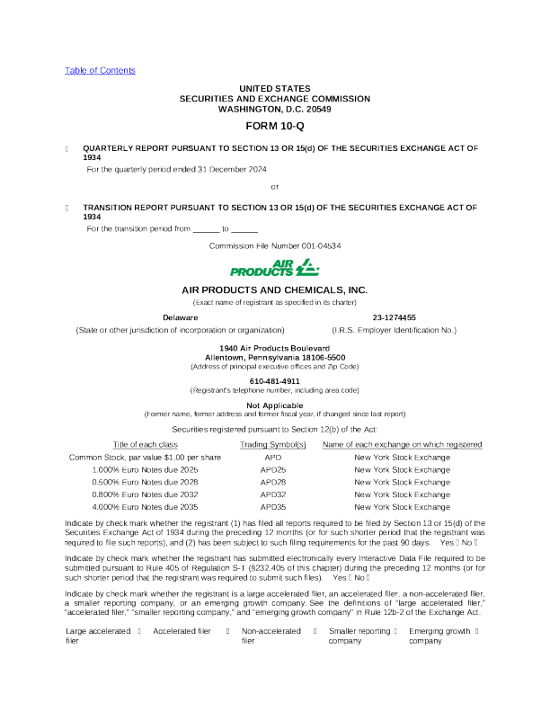 空气化工 2025年季度报告