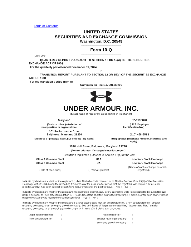 安德玛-C 2025年季度报告
