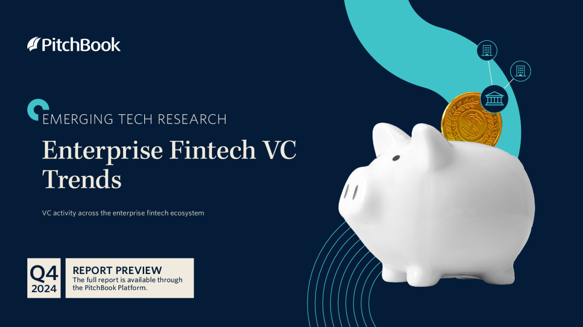 企业金融科技风险投资趋势