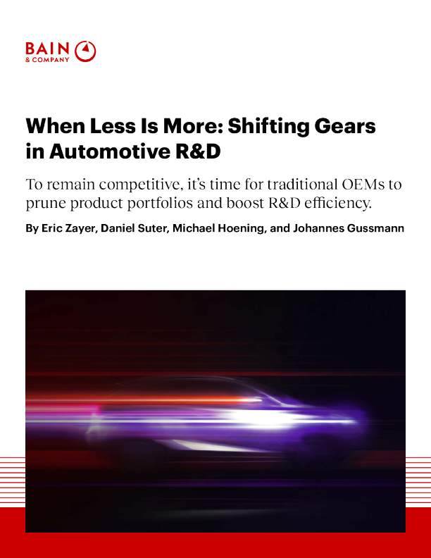 当少即是多：汽车研发中的换挡