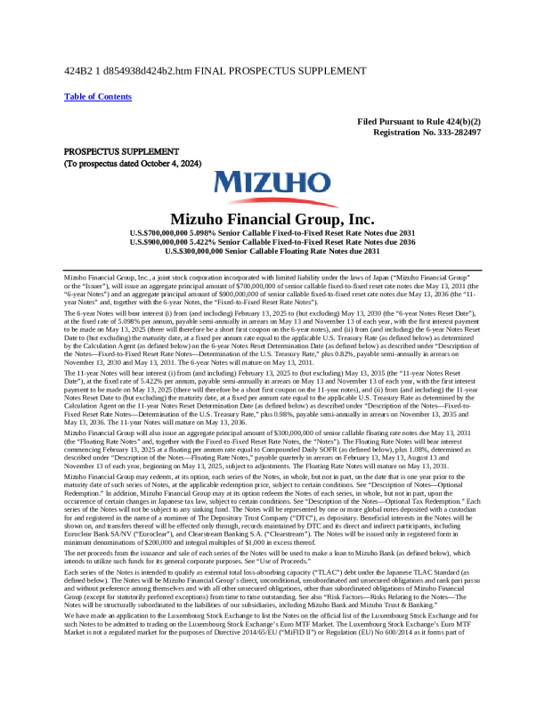 瑞穗金融美股招股说明书(2025-02-07版)