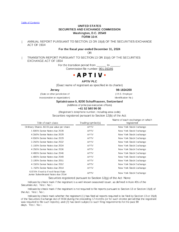 Aptiv PLC 2024年度报告