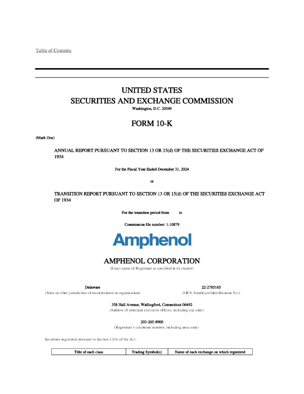 安费诺 2024年度报告